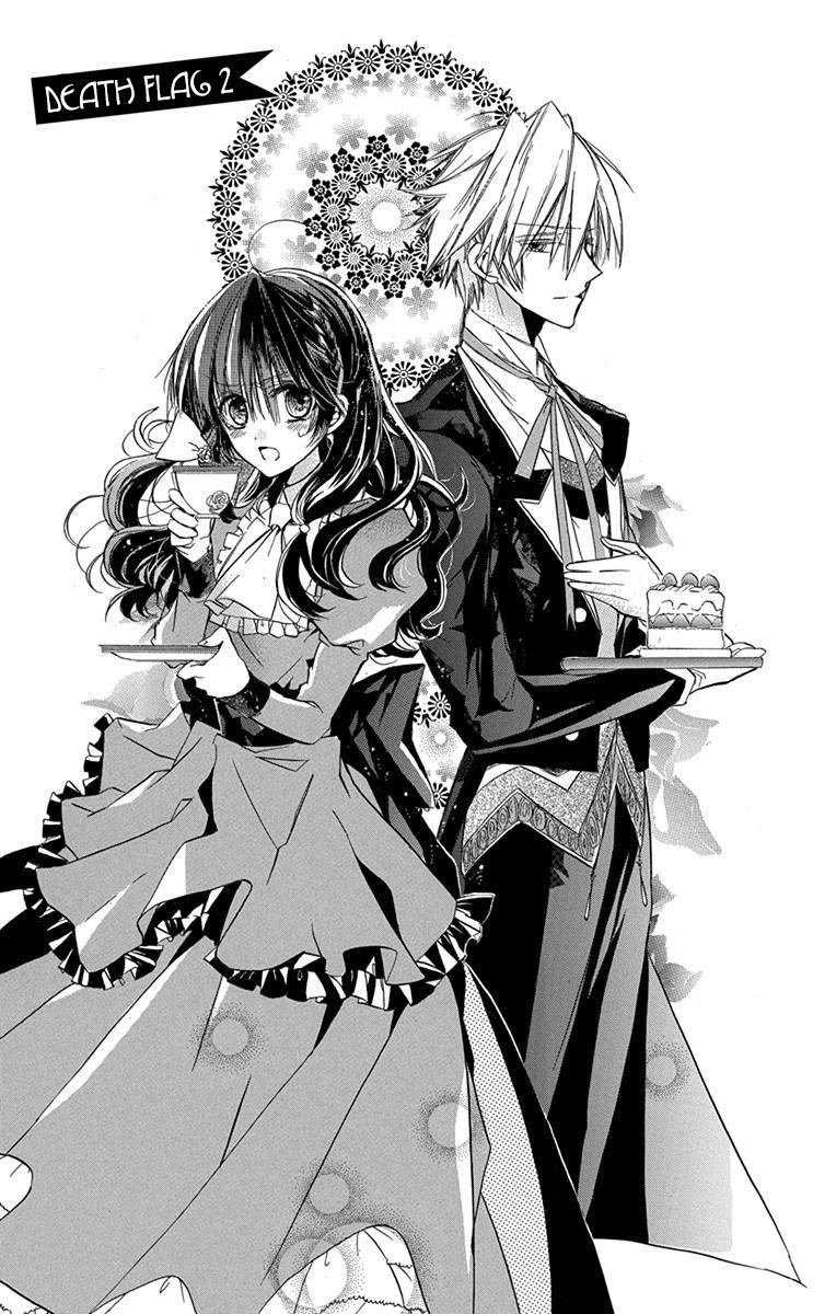 The Reincarnated Villainess' Dark History chapter 2 page 2