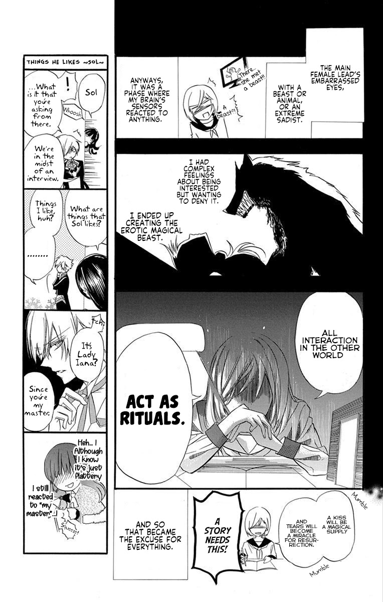 The Reincarnated Villainess' Dark History chapter 2 page 20