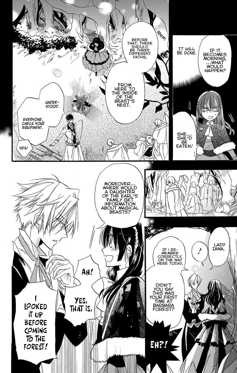 The Reincarnated Villainess' Dark History chapter 2 page 23