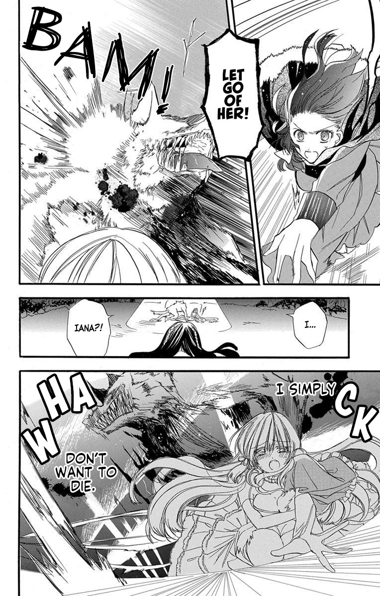 The Reincarnated Villainess' Dark History chapter 2 page 29