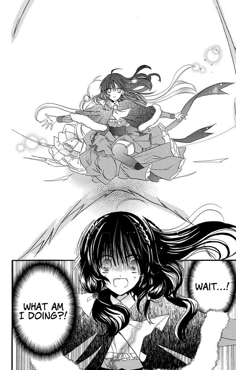 The Reincarnated Villainess' Dark History chapter 2 page 31