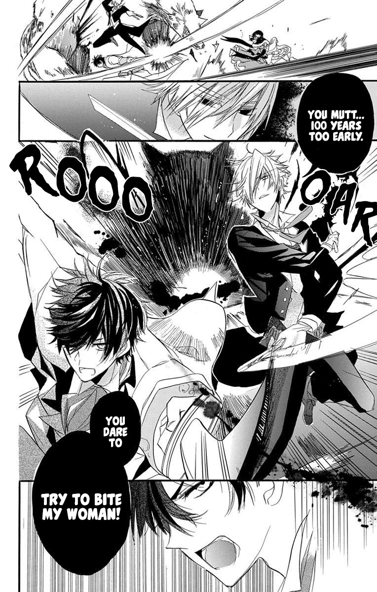 The Reincarnated Villainess' Dark History chapter 2 page 33