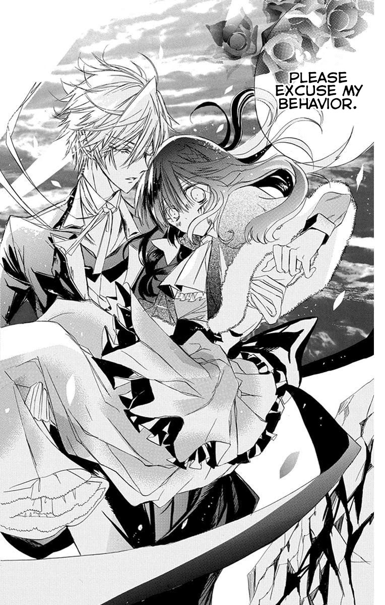 The Reincarnated Villainess' Dark History chapter 2 page 37