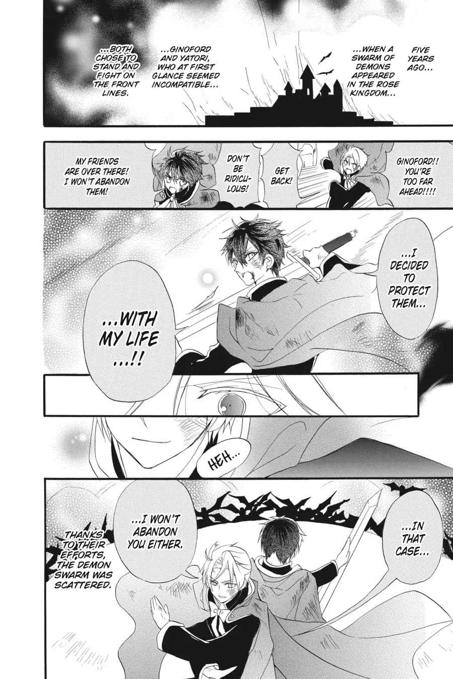 The Reincarnated Villainess' Dark History chapter 20 page 14