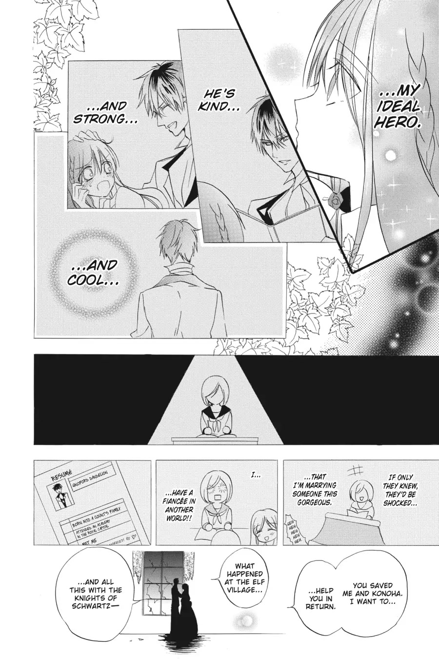 The Reincarnated Villainess' Dark History chapter 20 page 28