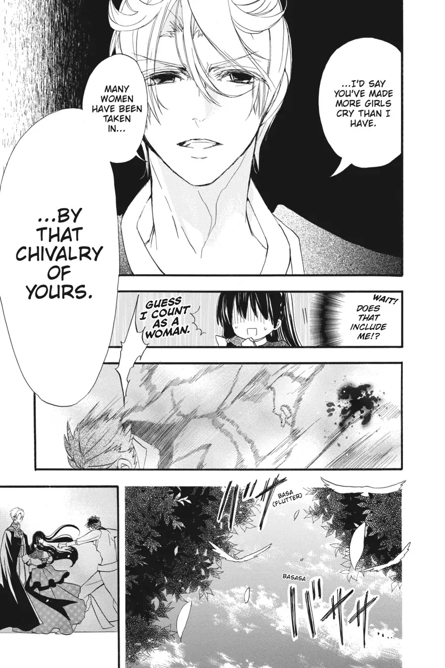 The Reincarnated Villainess' Dark History chapter 20 page 5