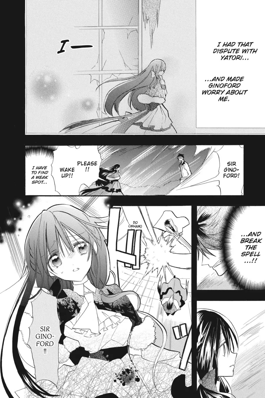 The Reincarnated Villainess' Dark History chapter 21 page 14