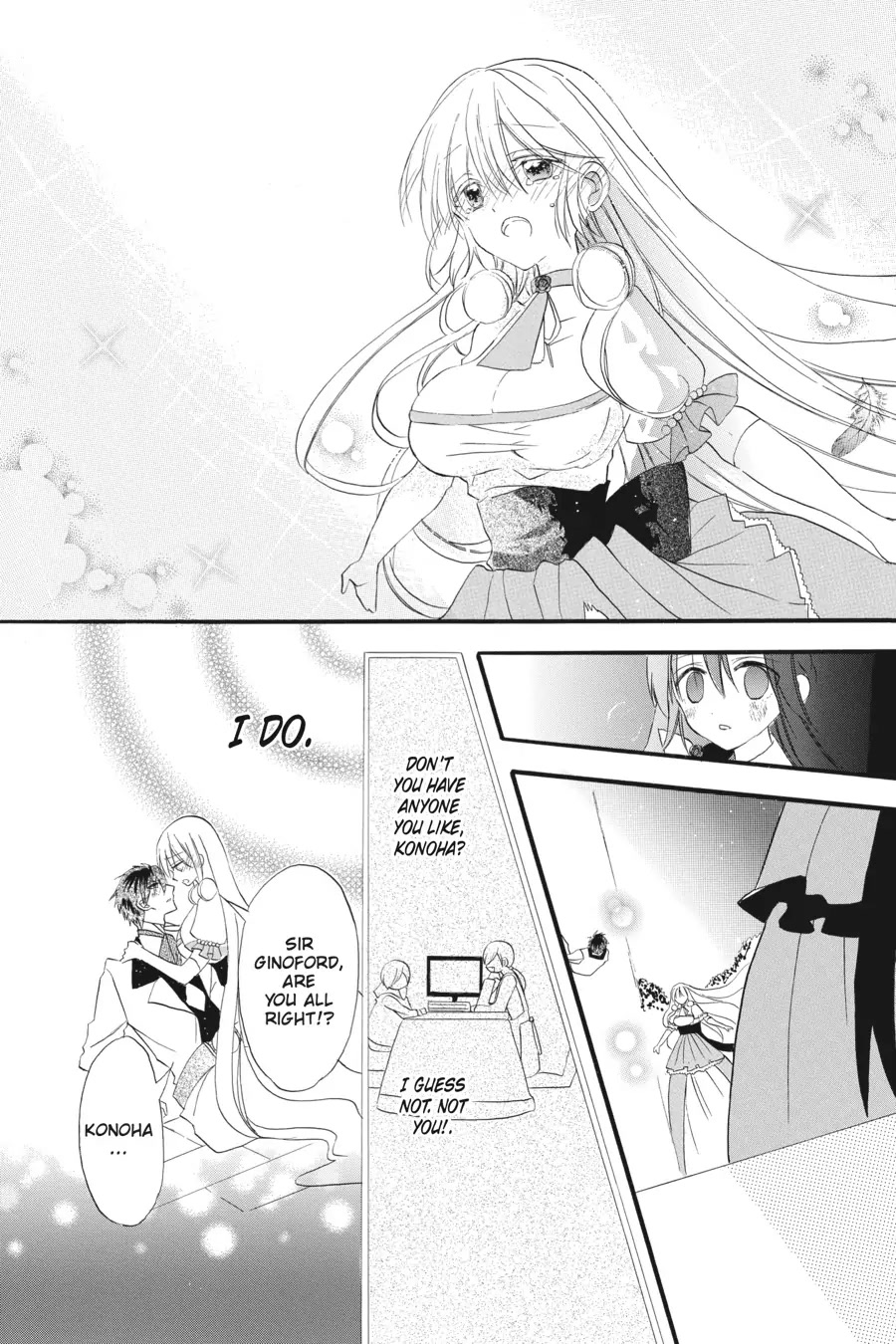 The Reincarnated Villainess' Dark History chapter 21 page 24