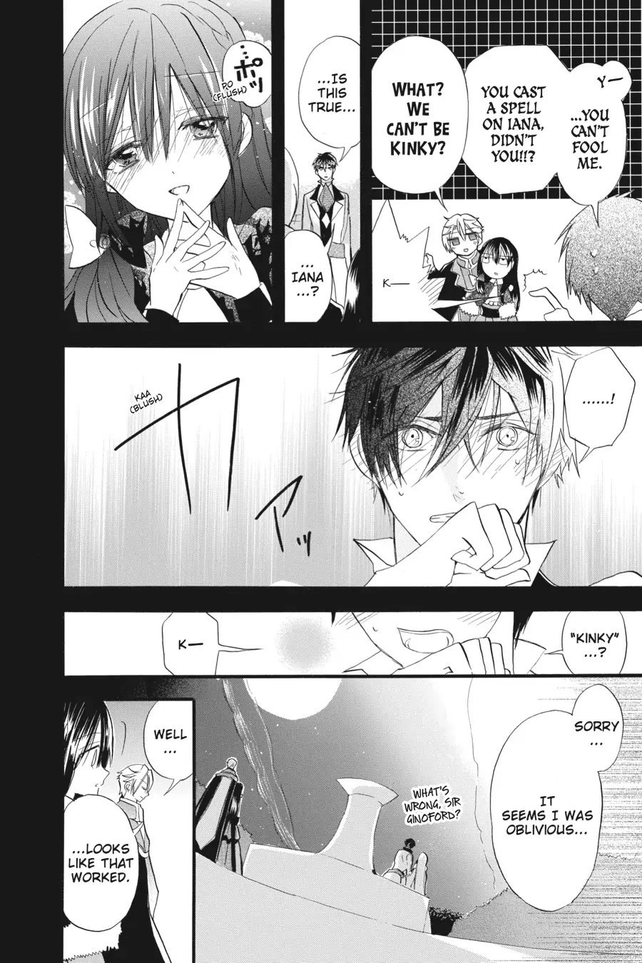 The Reincarnated Villainess' Dark History chapter 22 page 10