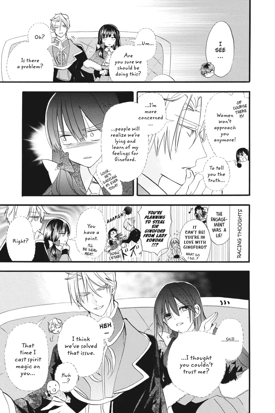 The Reincarnated Villainess' Dark History chapter 22 page 13