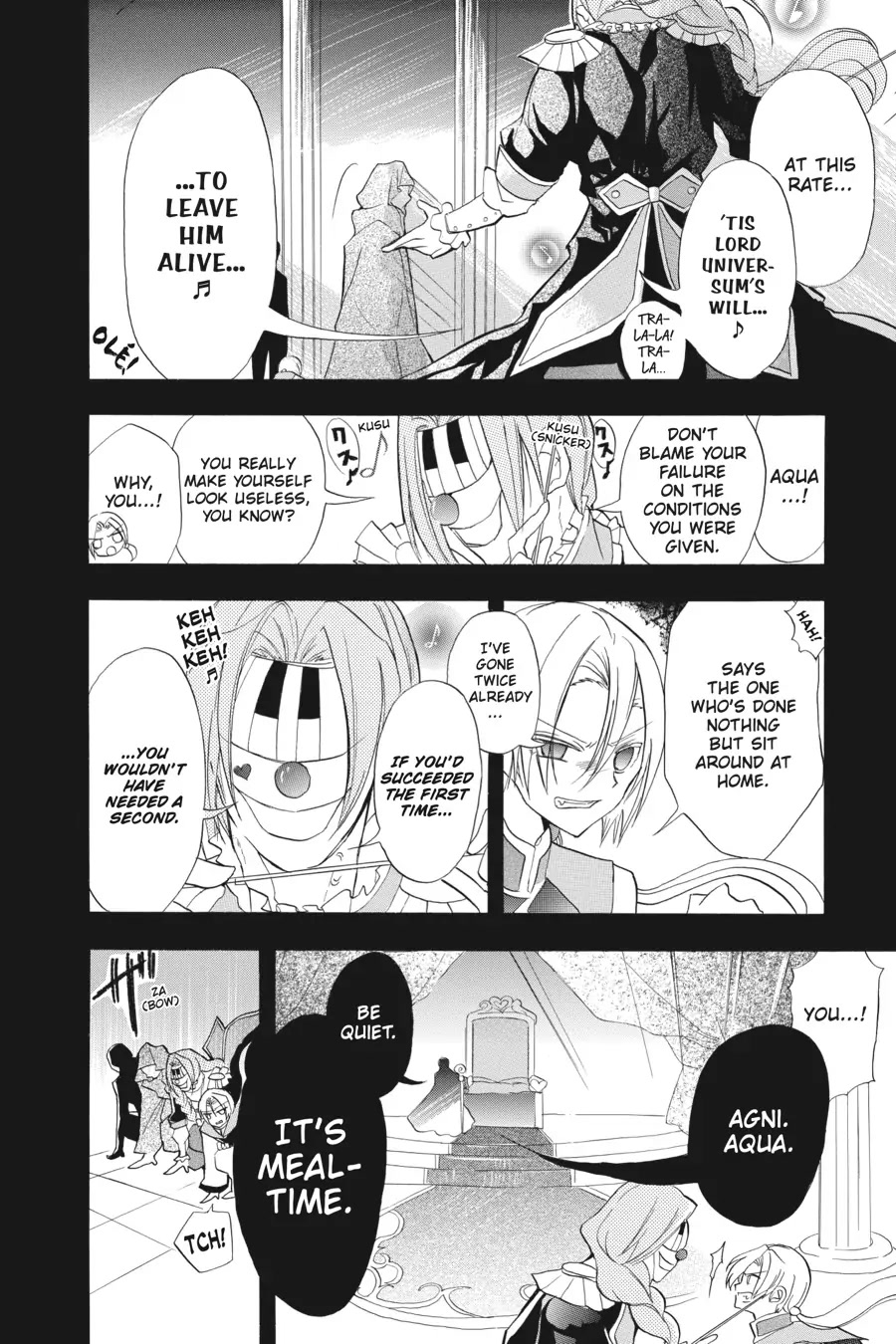 The Reincarnated Villainess' Dark History chapter 22 page 16