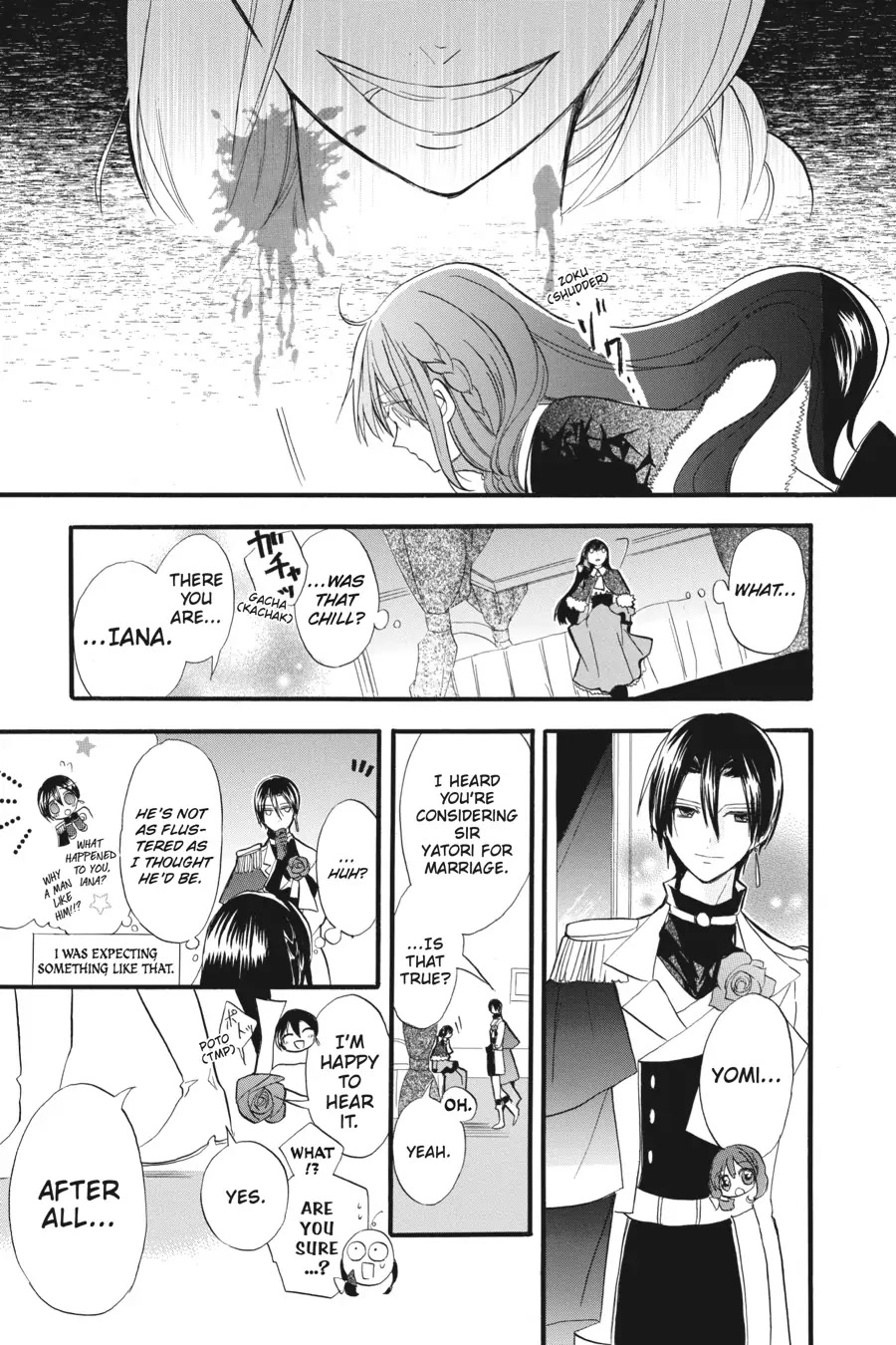 The Reincarnated Villainess' Dark History chapter 22 page 19