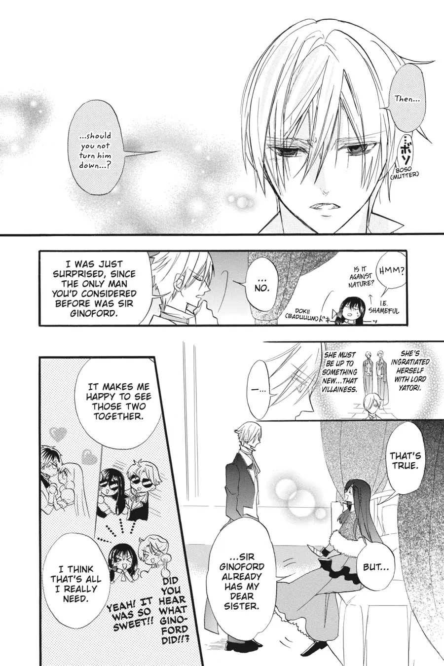 The Reincarnated Villainess' Dark History chapter 22 page 24