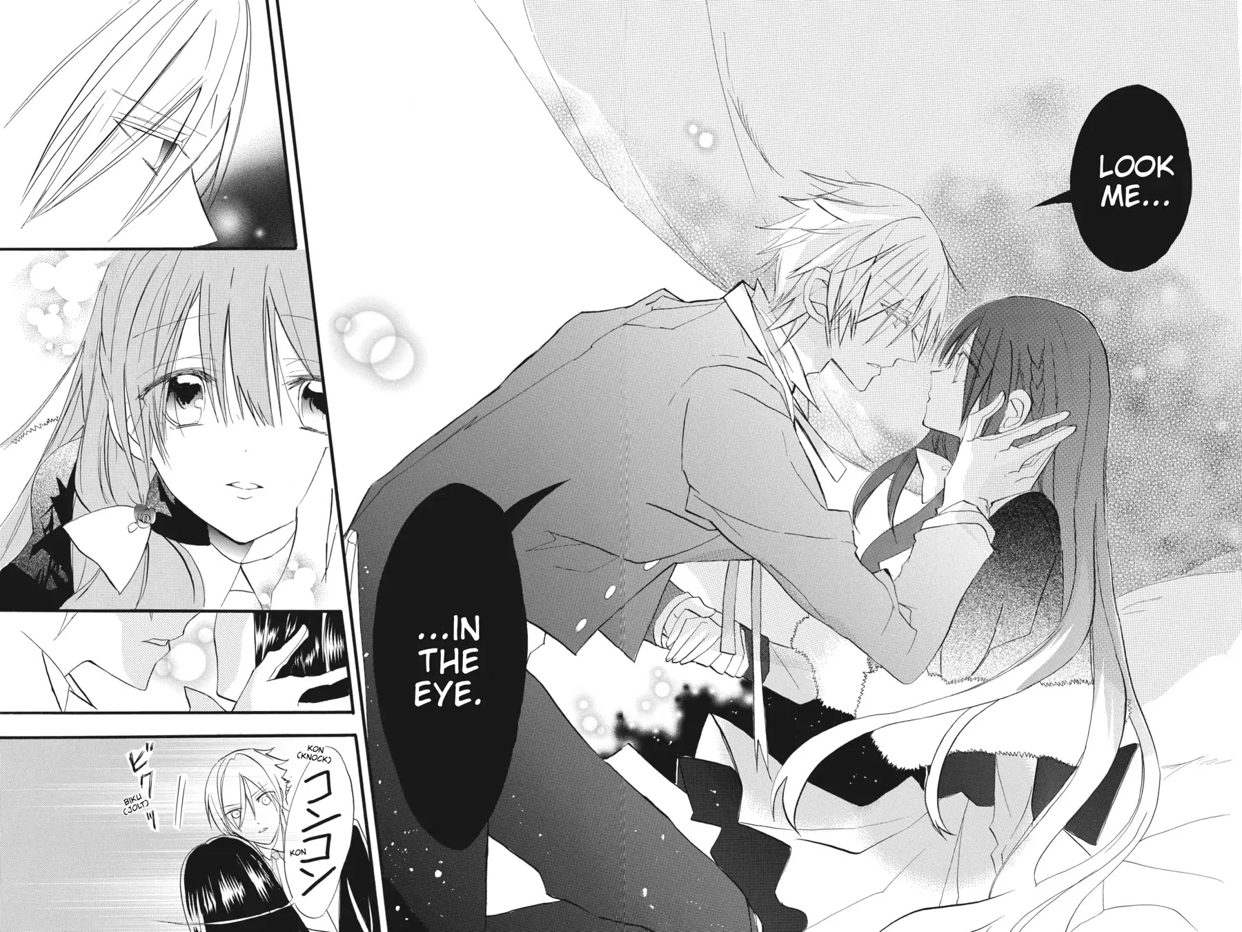 The Reincarnated Villainess' Dark History chapter 22 page 26