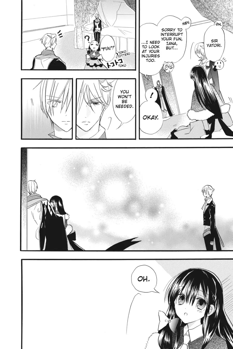 The Reincarnated Villainess' Dark History chapter 22 page 27