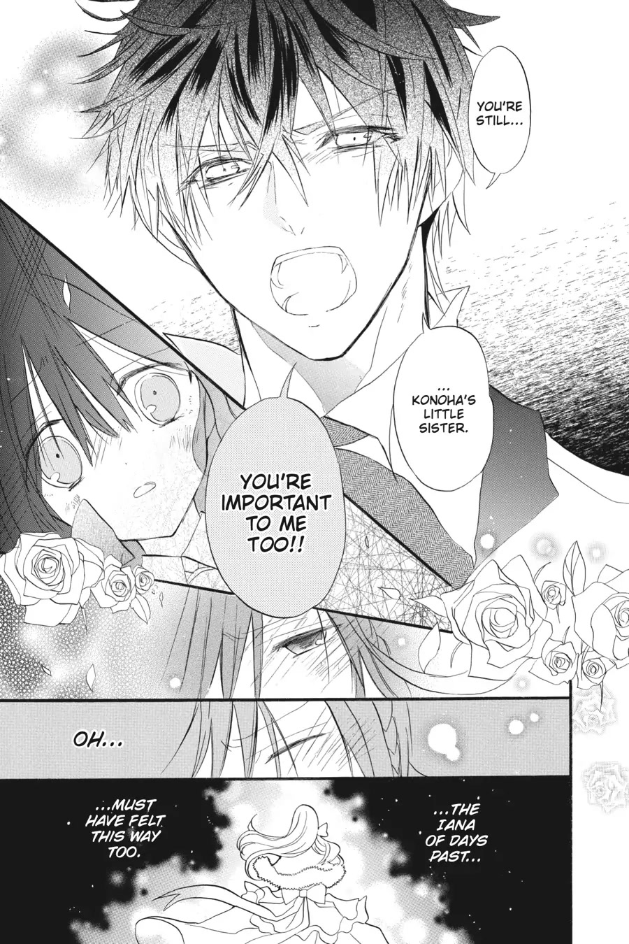 The Reincarnated Villainess' Dark History chapter 22 page 3