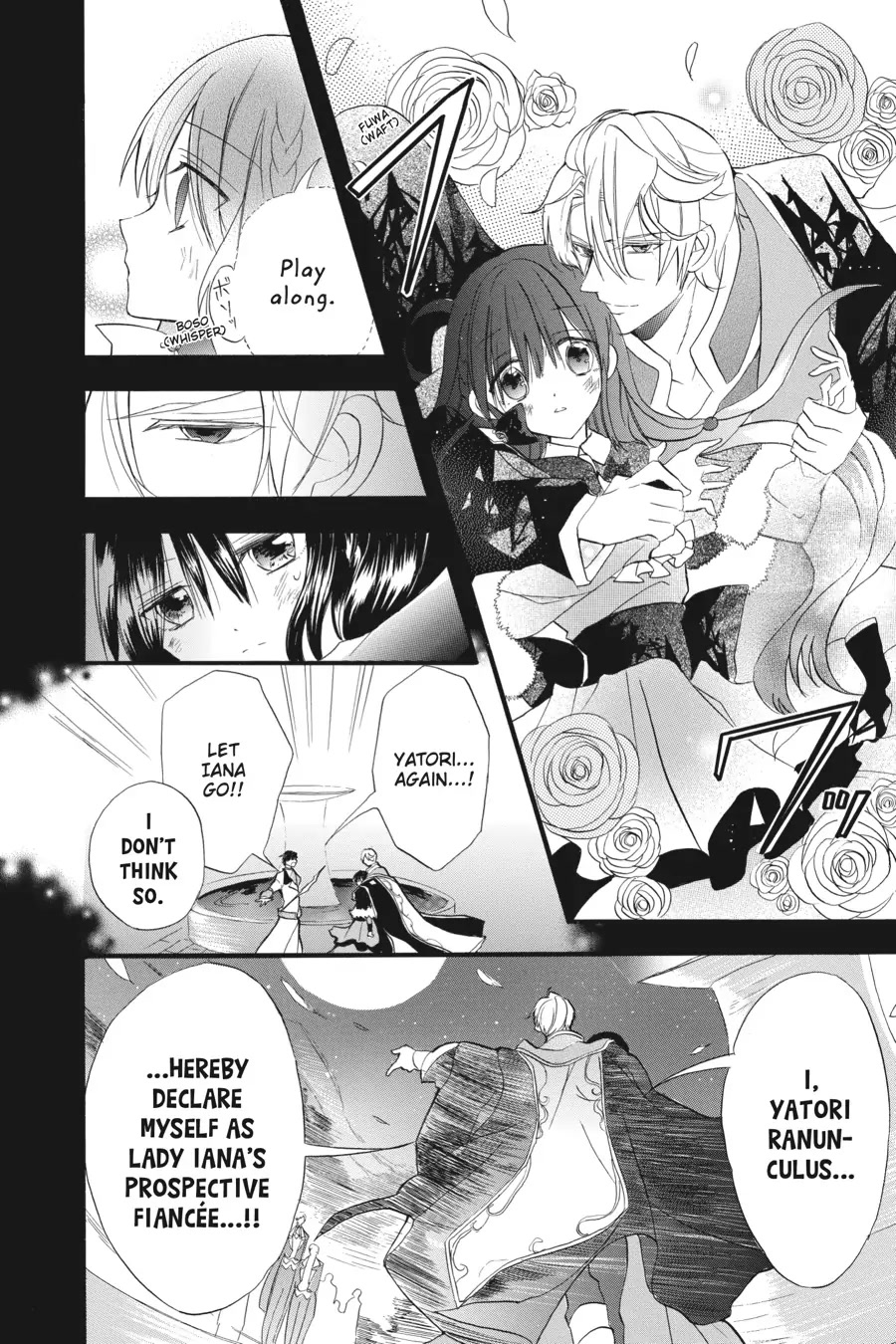 The Reincarnated Villainess' Dark History chapter 22 page 8