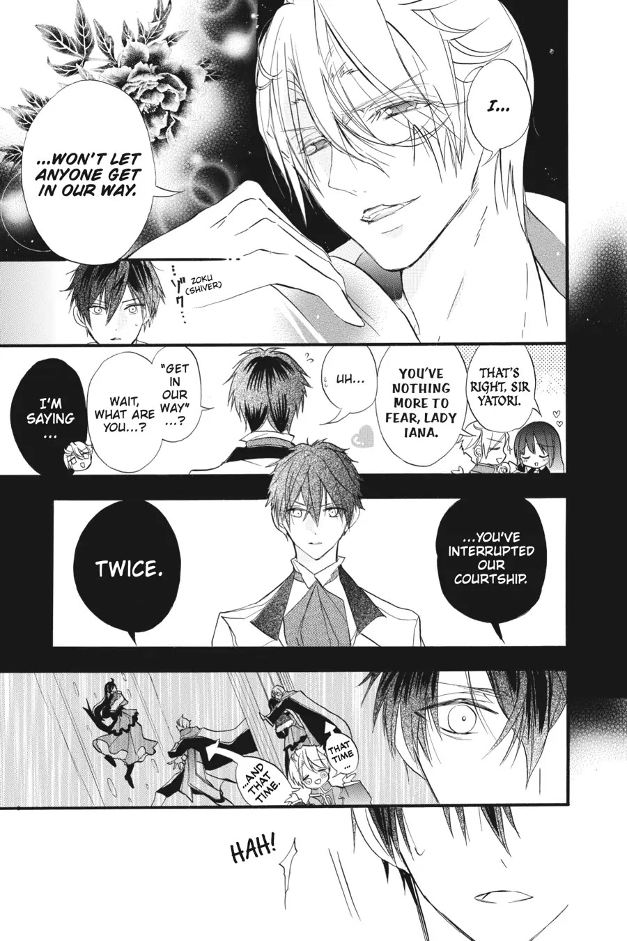 The Reincarnated Villainess' Dark History chapter 22 page 9