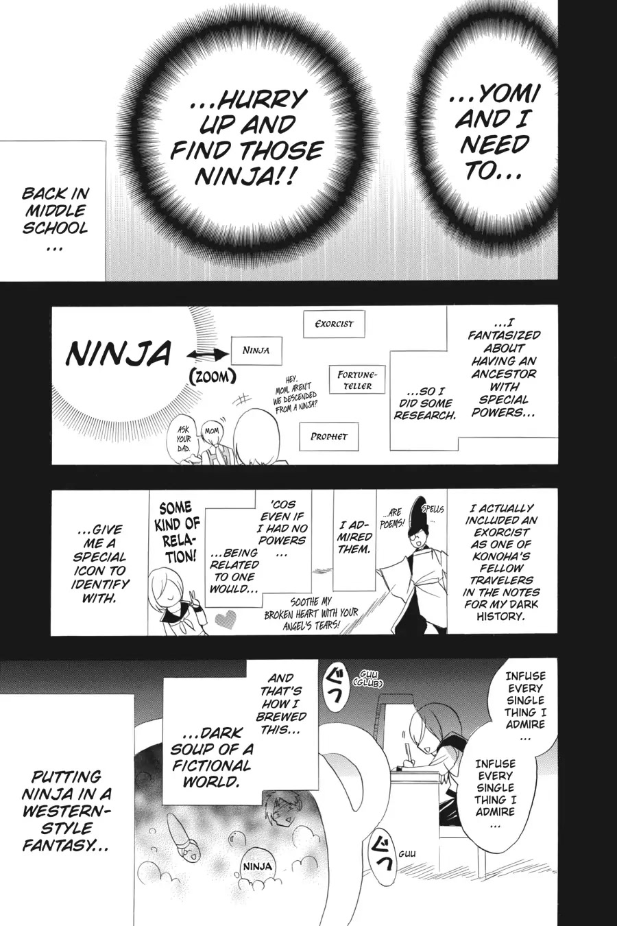 The Reincarnated Villainess' Dark History chapter 23 page 16