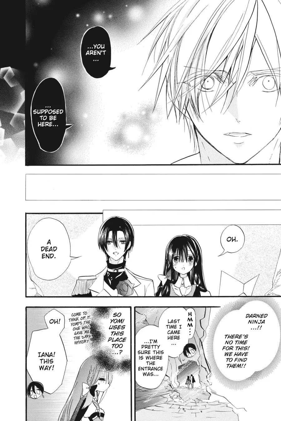 The Reincarnated Villainess' Dark History chapter 23 page 19