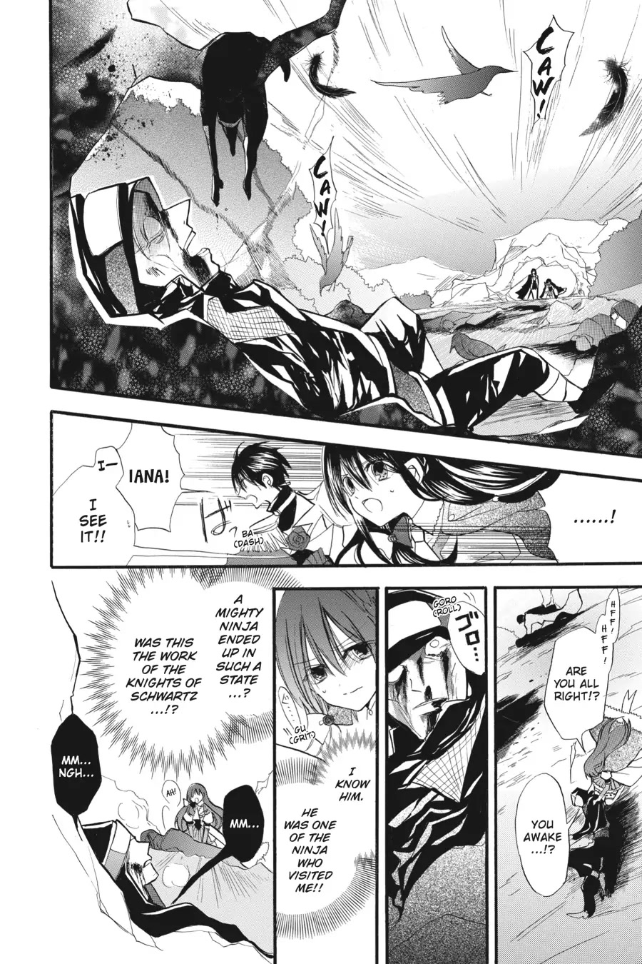 The Reincarnated Villainess' Dark History chapter 23 page 21