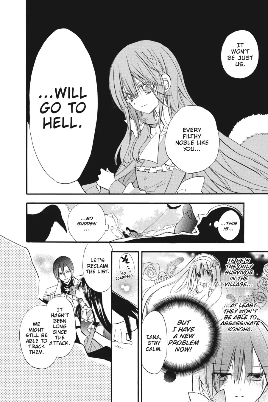 The Reincarnated Villainess' Dark History chapter 23 page 23