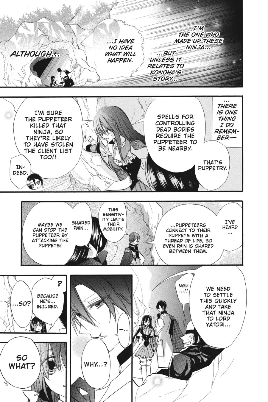 The Reincarnated Villainess' Dark History chapter 23 page 26