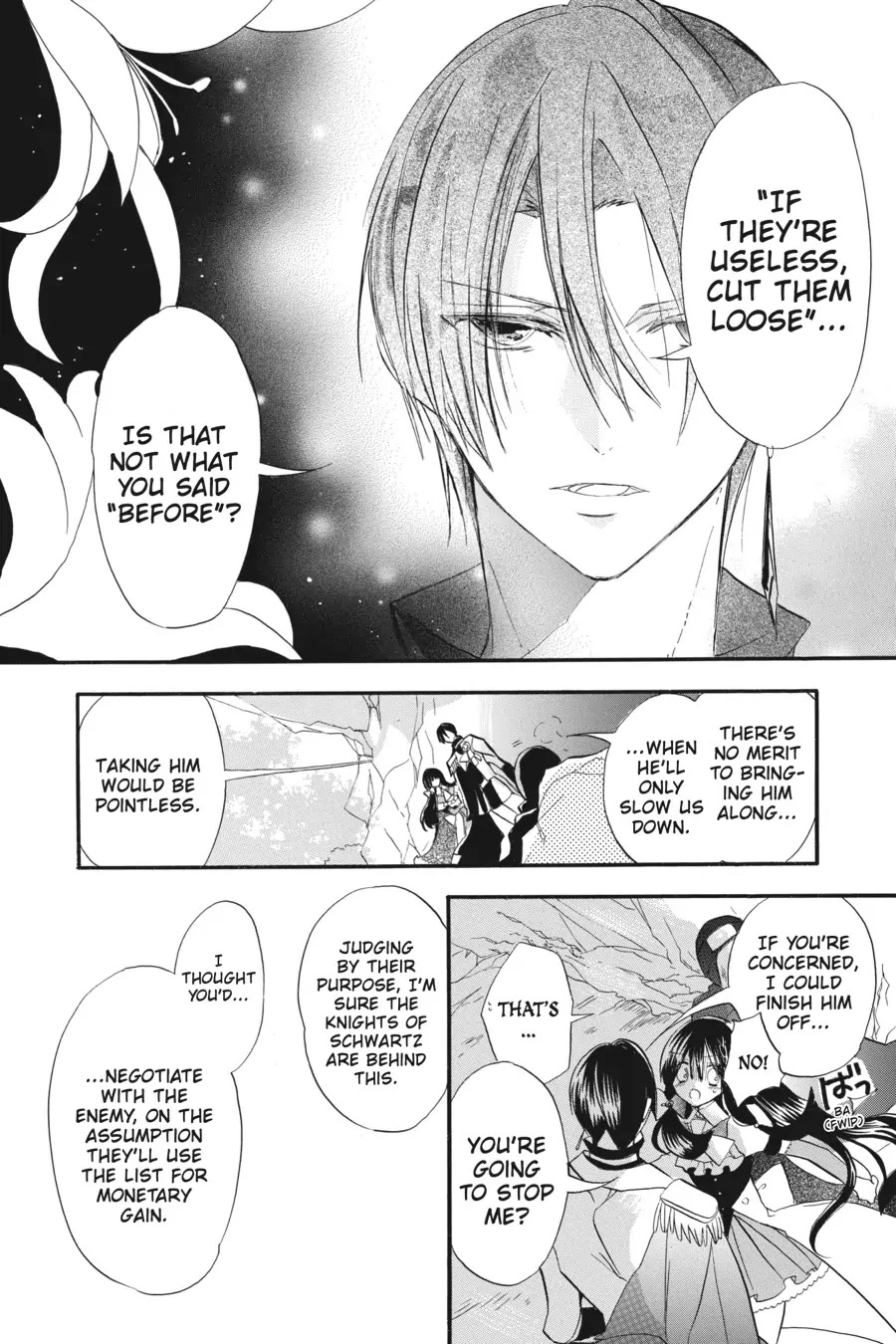 The Reincarnated Villainess' Dark History chapter 23 page 27