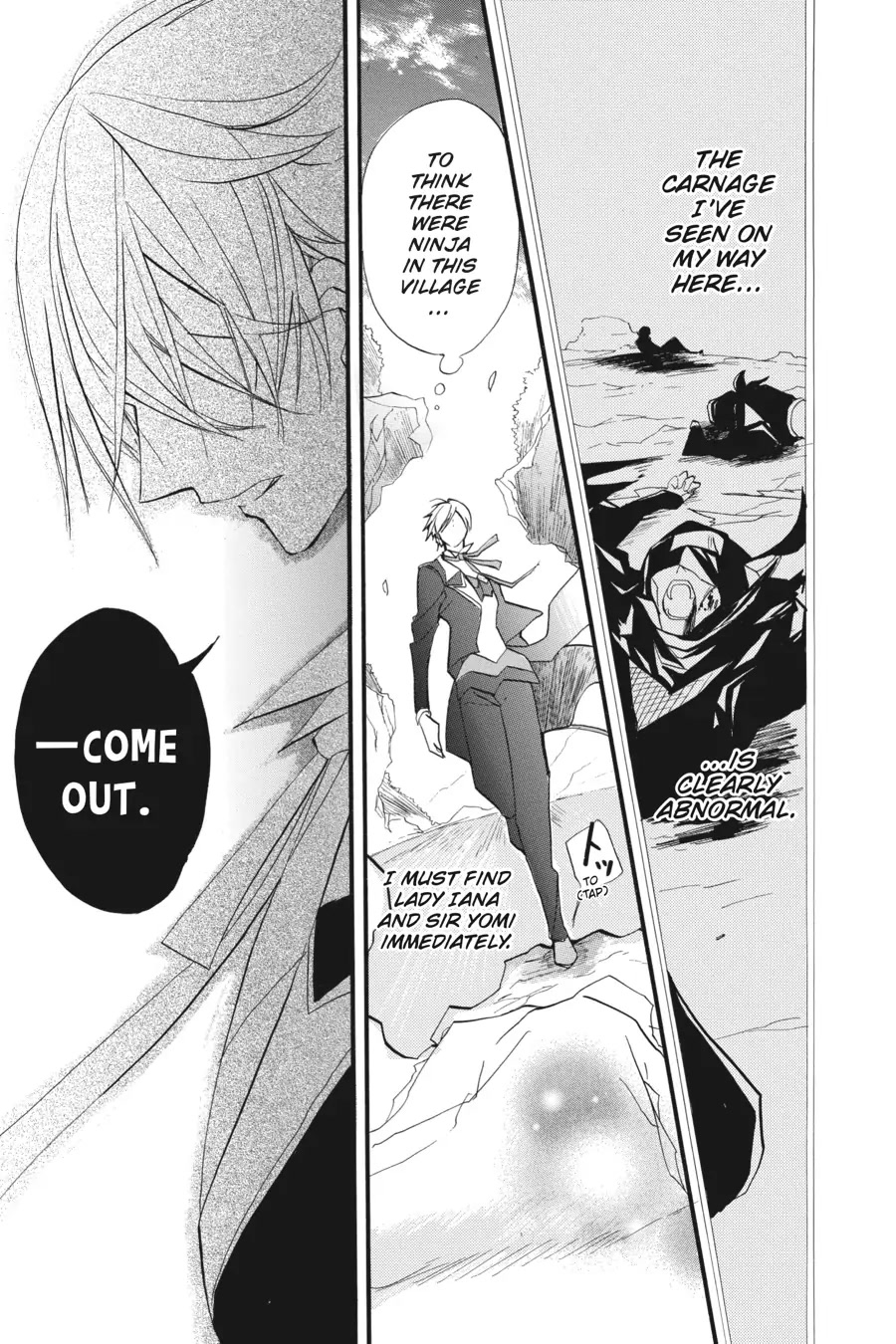 The Reincarnated Villainess' Dark History chapter 23 page 31