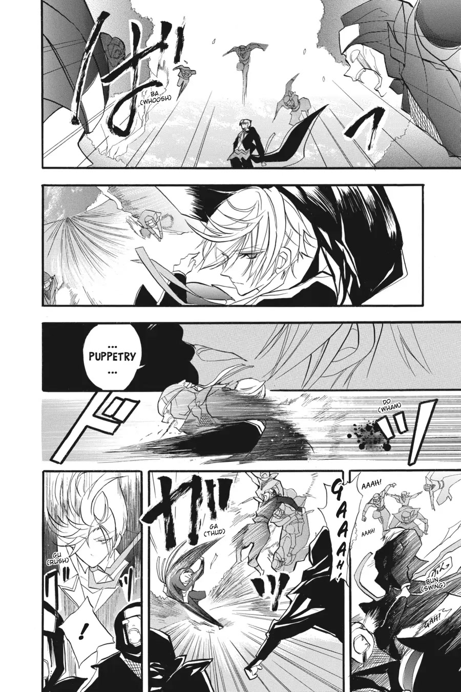 The Reincarnated Villainess' Dark History chapter 23 page 32