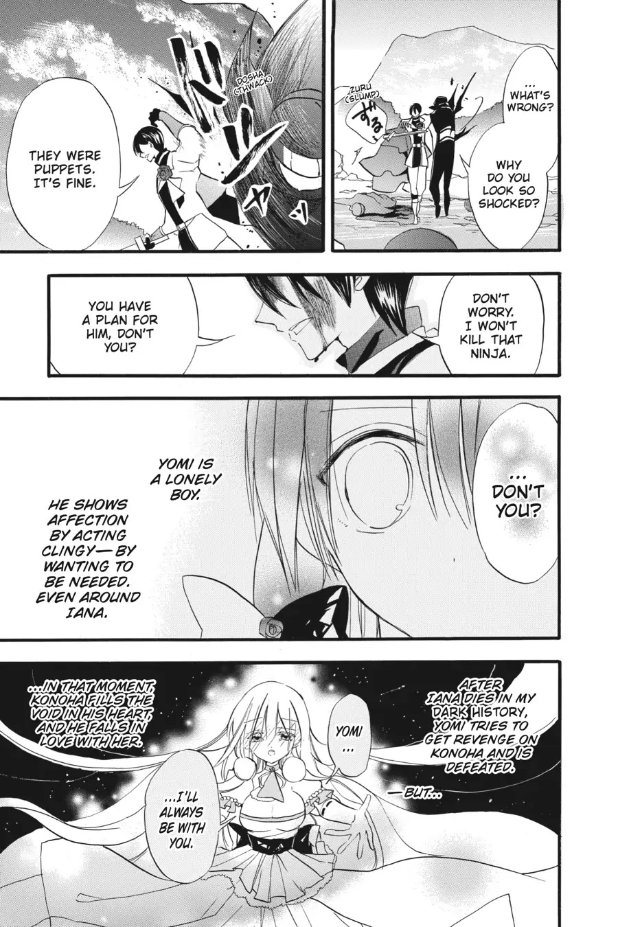 The Reincarnated Villainess' Dark History chapter 24 page 11