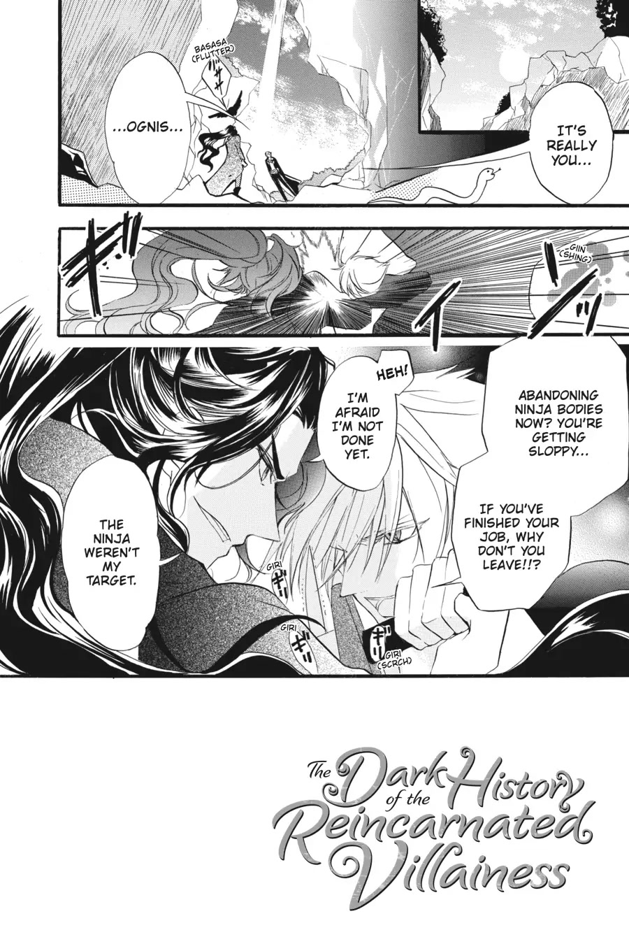 The Reincarnated Villainess' Dark History chapter 24 page 2