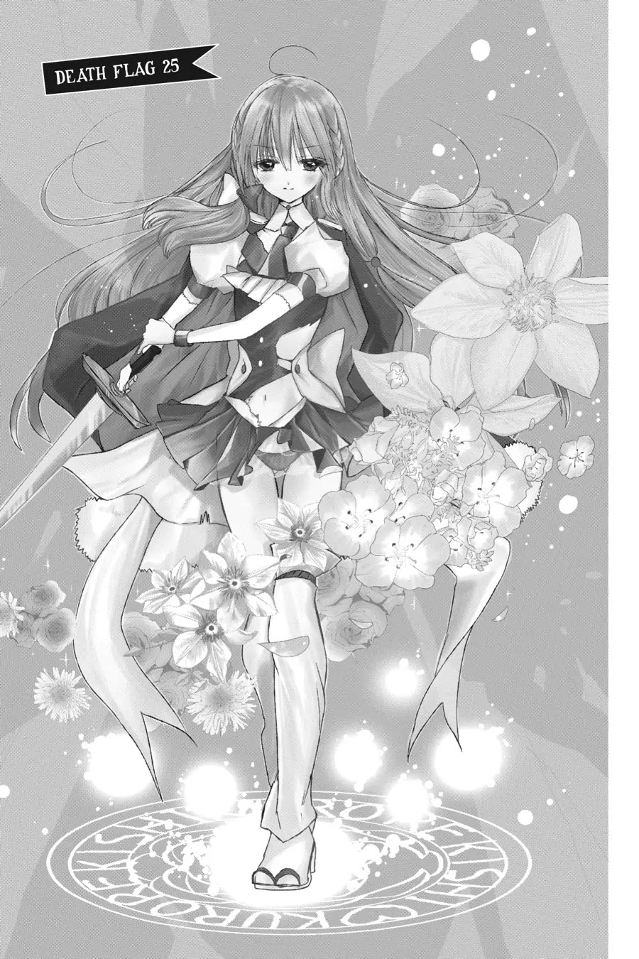 The Reincarnated Villainess' Dark History chapter 25 page 1