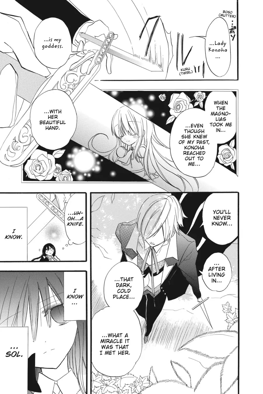 The Reincarnated Villainess' Dark History chapter 25 page 11