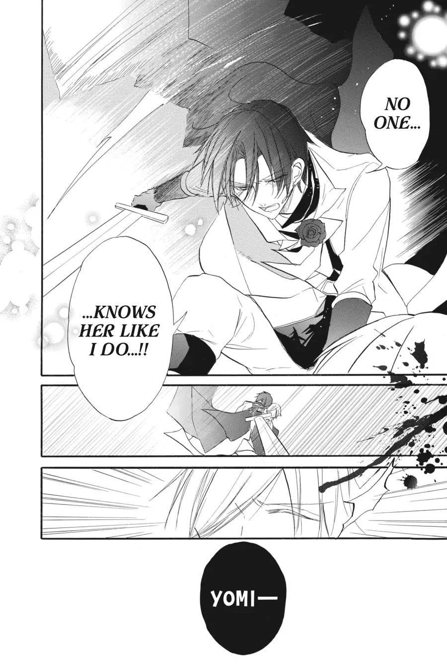 The Reincarnated Villainess' Dark History chapter 26 page 14