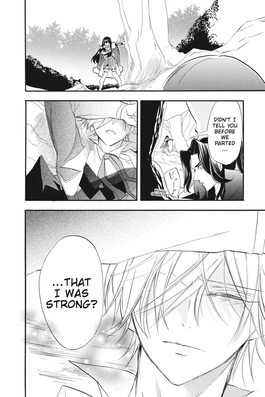 The Reincarnated Villainess' Dark History chapter 26 page 16