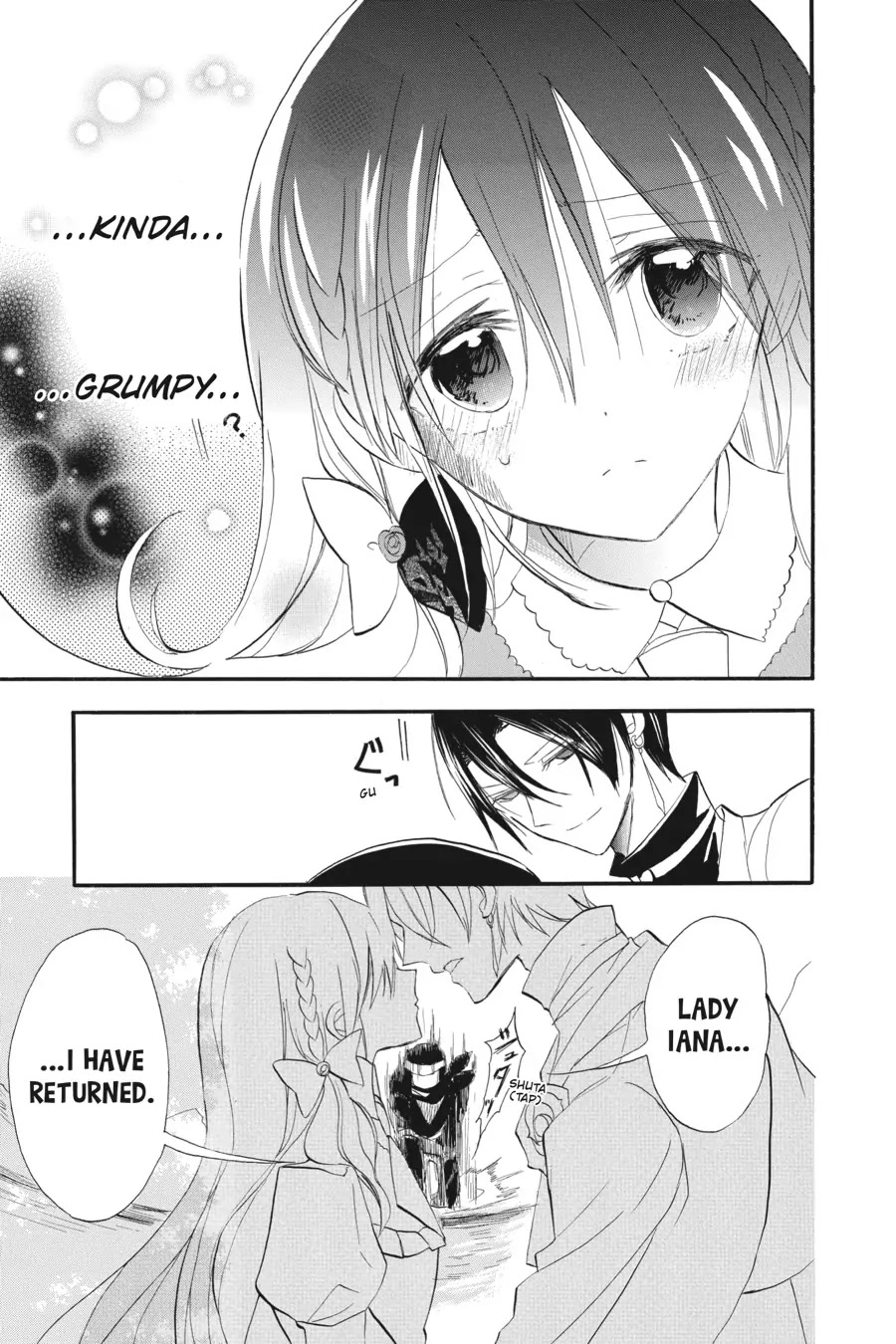 The Reincarnated Villainess' Dark History chapter 26 page 22