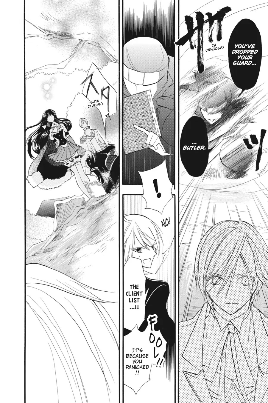 The Reincarnated Villainess' Dark History chapter 26 page 25