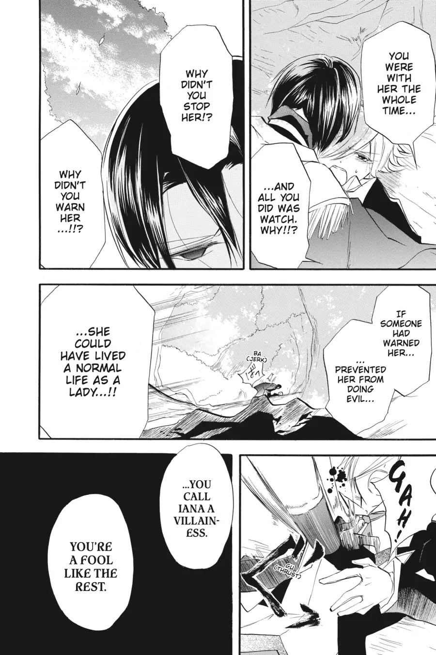 The Reincarnated Villainess' Dark History chapter 26 page 6