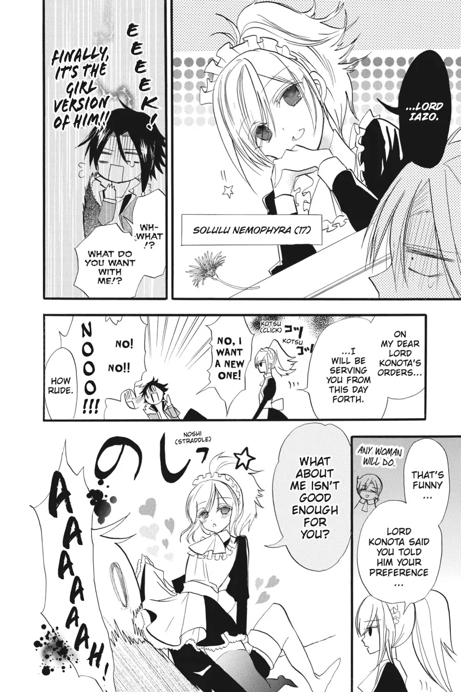 The Reincarnated Villainess' Dark History chapter 27.5 page 2