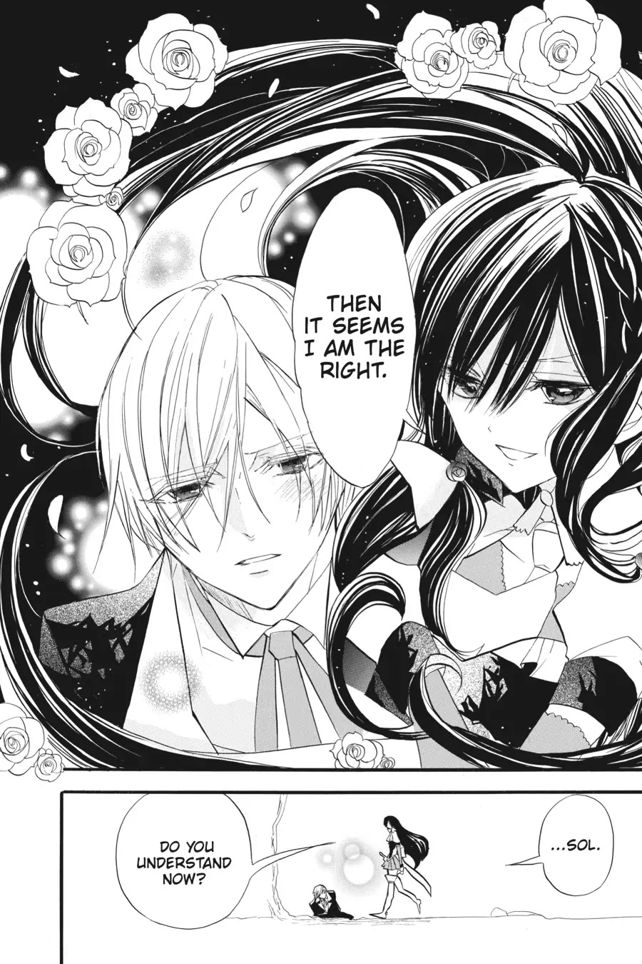 The Reincarnated Villainess' Dark History chapter 27 page 19