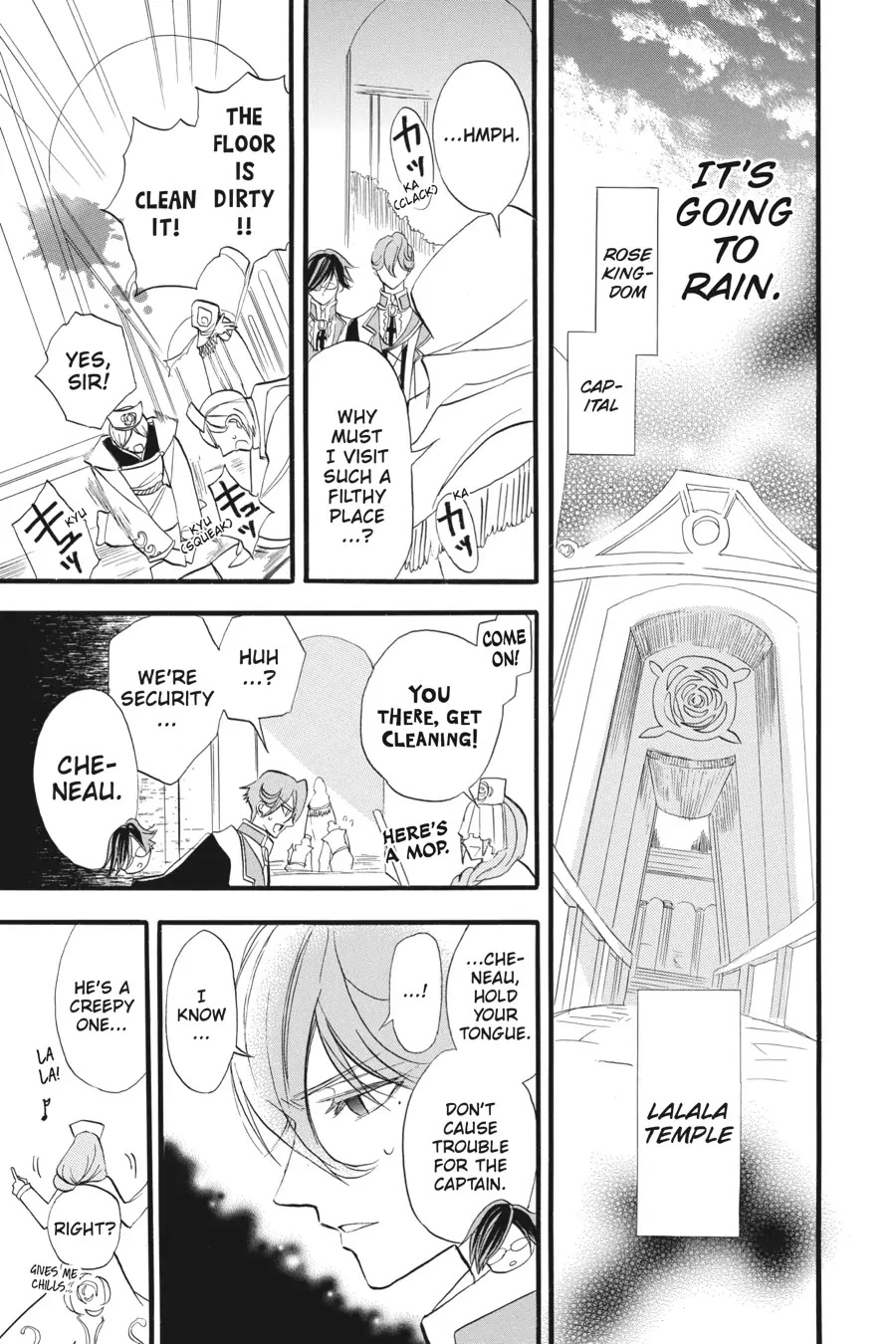 The Reincarnated Villainess' Dark History chapter 27 page 27