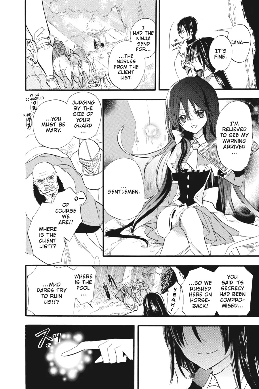 The Reincarnated Villainess' Dark History chapter 27 page 4