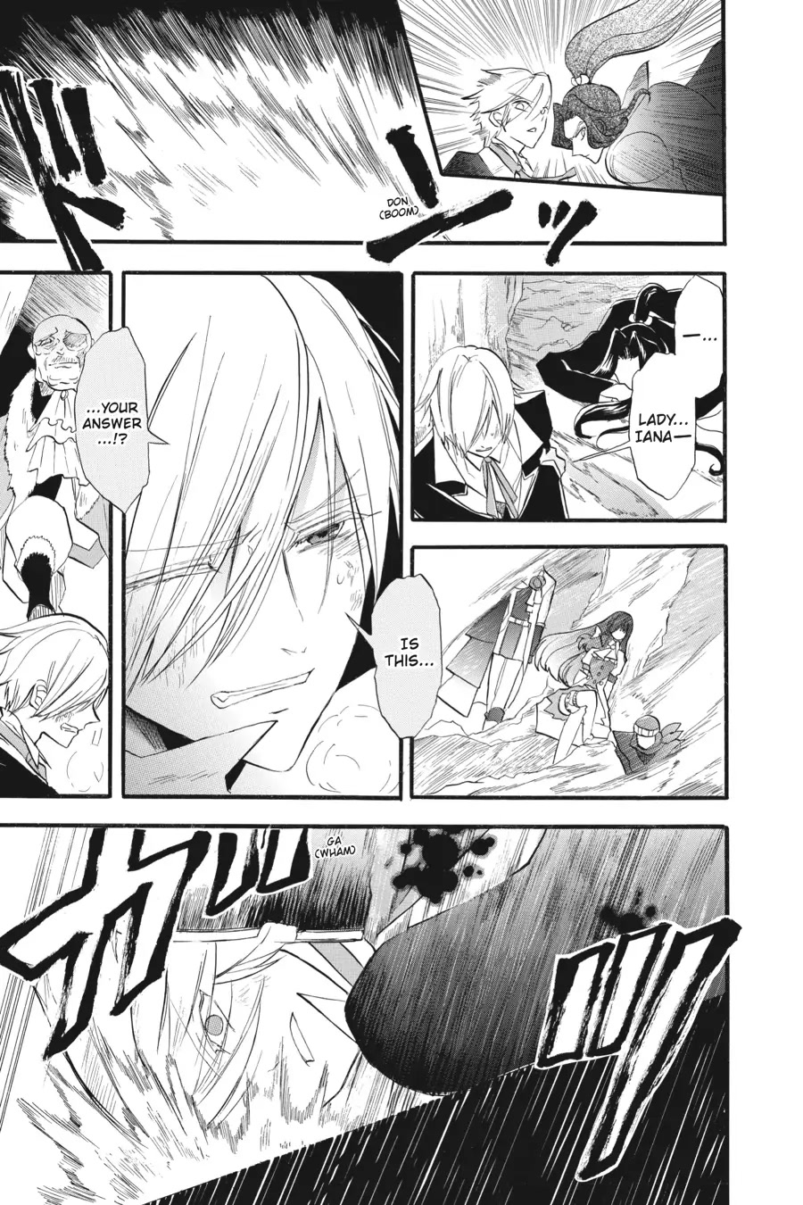 The Reincarnated Villainess' Dark History chapter 27 page 9