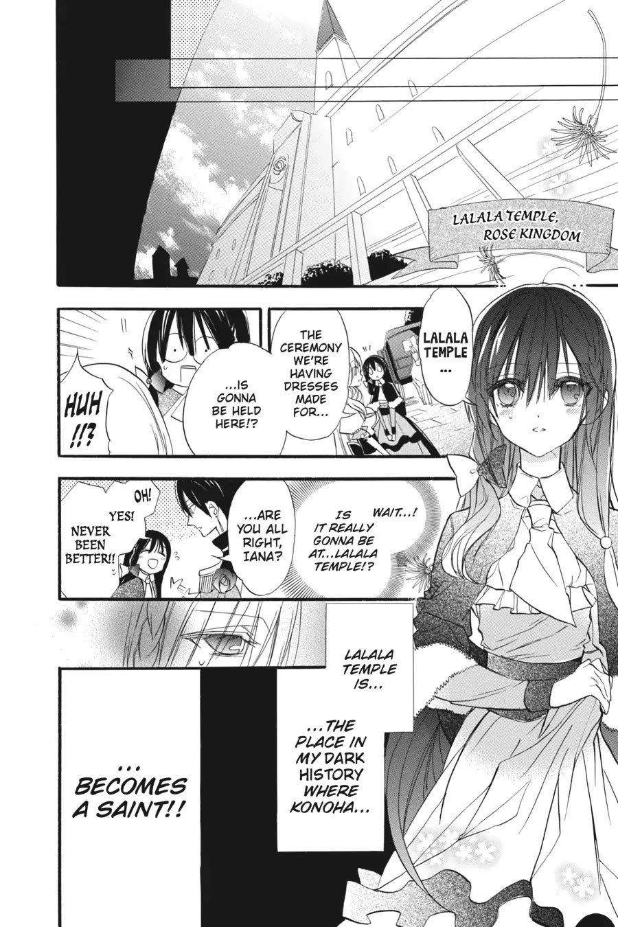 The Reincarnated Villainess' Dark History chapter 29 page 12