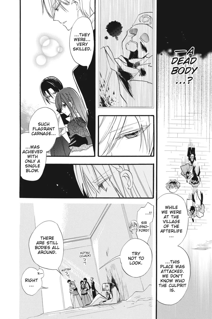 The Reincarnated Villainess' Dark History chapter 29 page 14