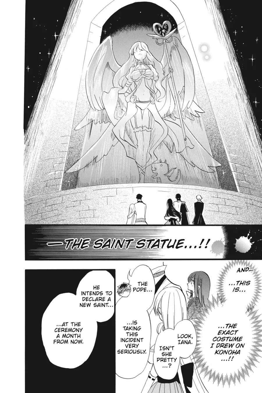 The Reincarnated Villainess' Dark History chapter 29 page 16