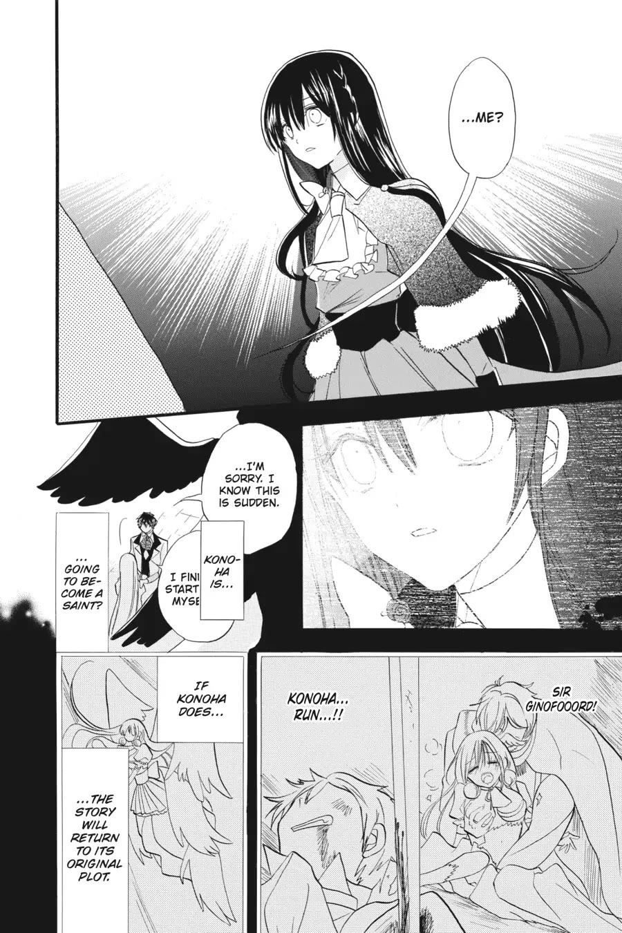 The Reincarnated Villainess' Dark History chapter 29 page 18