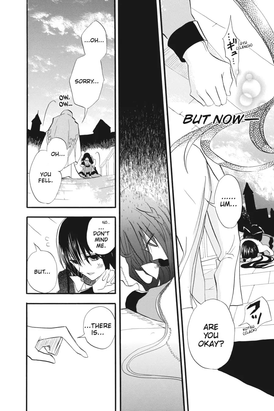 The Reincarnated Villainess' Dark History chapter 29 page 24