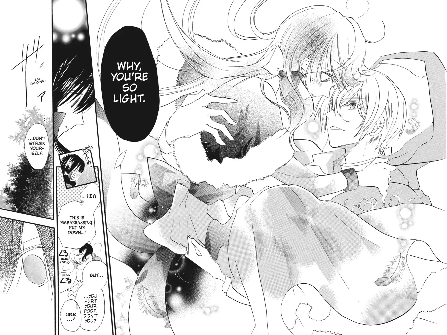 The Reincarnated Villainess' Dark History chapter 29 page 26